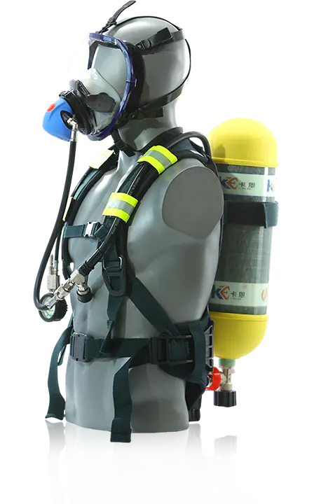 Siri Respirator Udara